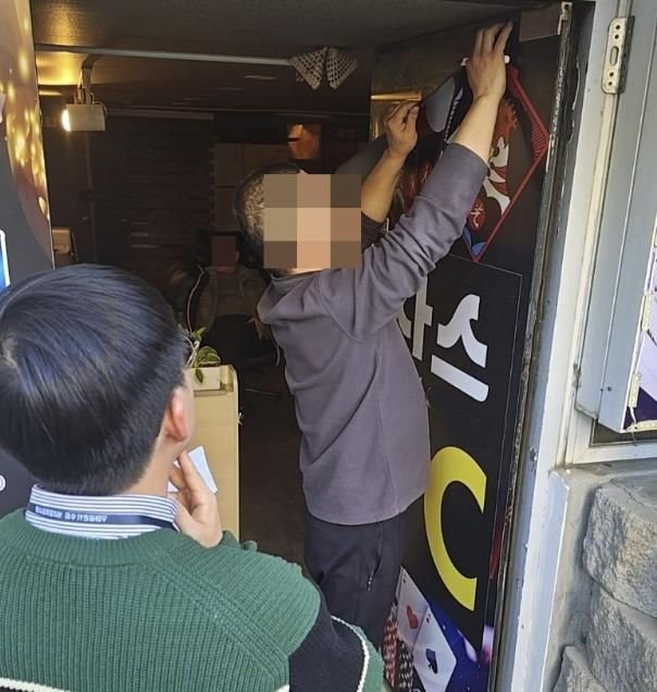 수원시 권선구, 4분기 유통관련업소 지도 점검