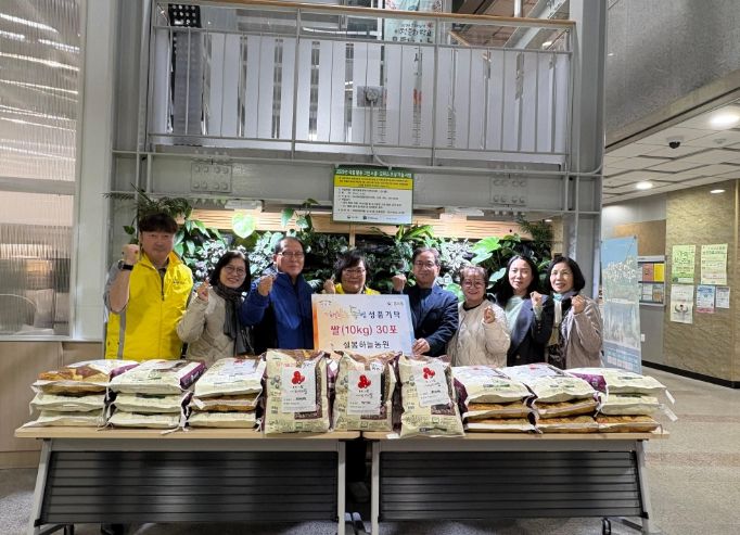 설봉하늘농원, 따뜻한 수확의 마음을 전하다…중리동에 쌀 30포 기탁