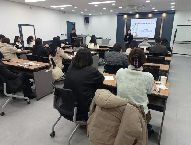 포천시농업기술센터, 현장 중심 전문역량 강화 위해 ‘현장강사 교육’ 실시