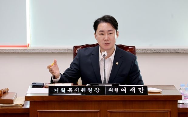 계양구의회 여재만 기획복지위원장