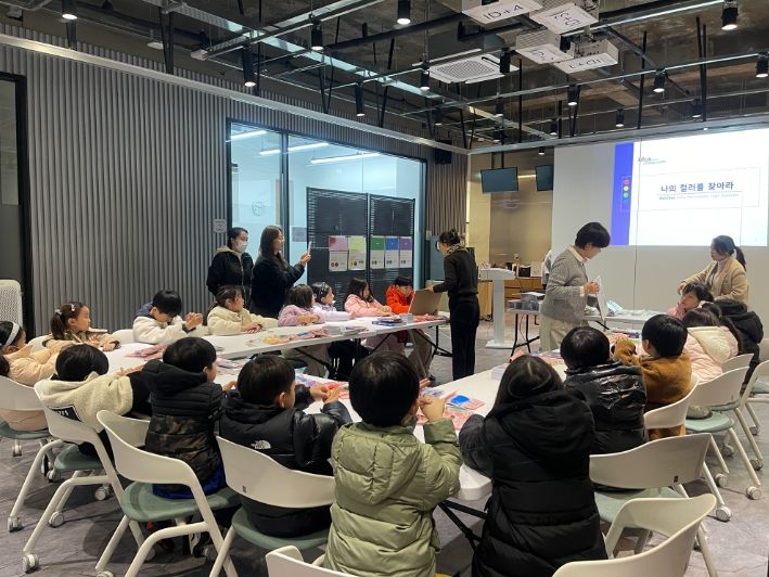 여주시 청소년 상담복지센터 2025년 청소년 상담 축제 개최
