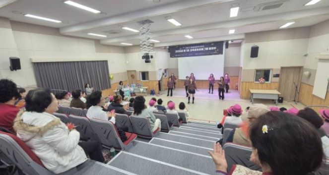 고봉동종합복지회관 ‘2025년 교육문화프로그램 발표회’