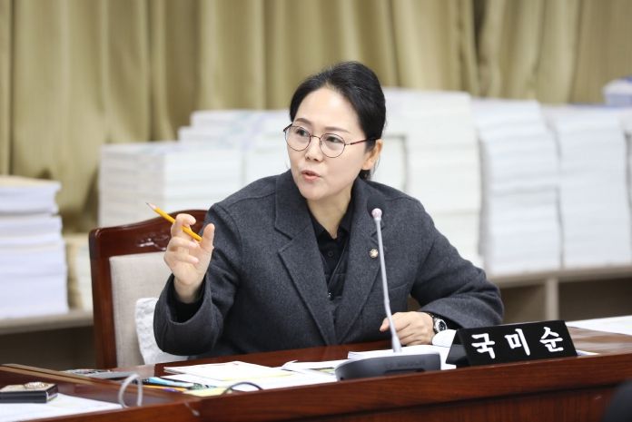 수원시의회 국미순 의원