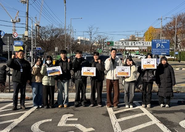 연수구시설안전관리공단, 환경안전모니터링단과 청학동 합동 안전점검 ‧친환경 캠페인 전개