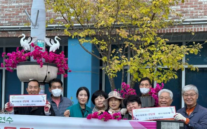 개청 30주년 맞이 ‘가로등화분 꾸미기 사업’