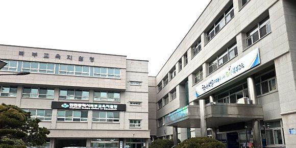 인천북부교육지원청