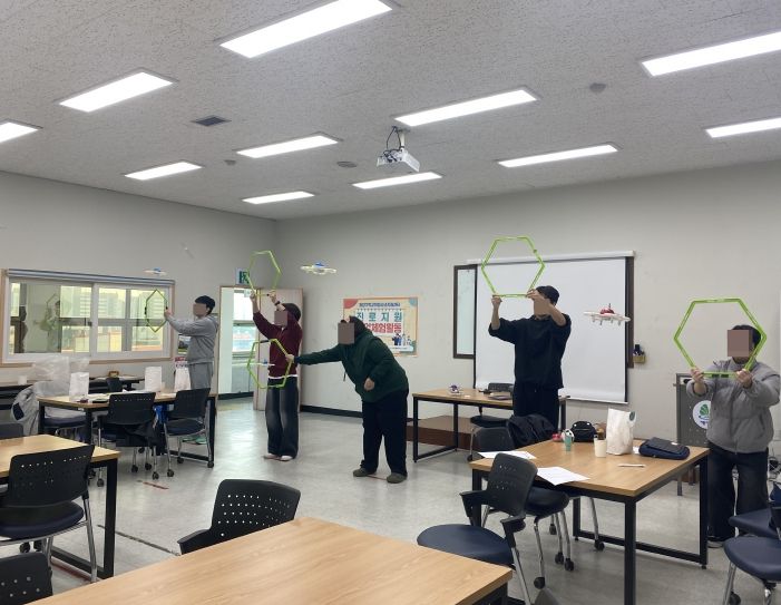 계양구학교밖청소년지원센터, 드론 전문가 직업체험