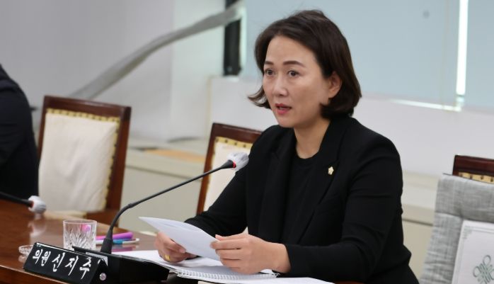 계양구의회 신지수 의원