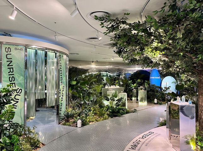 뷰티복합문화공간 'B the B'