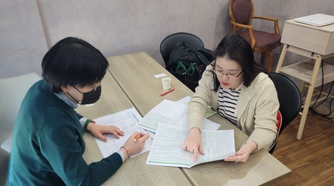 상담 지원 혁신 위해 지역 16개 기관과 협의