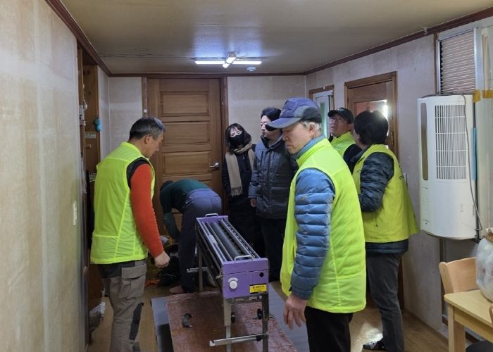 청운면지역사회보장협의체 주거환경개선 사업