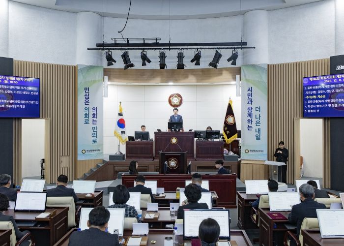 배정수 의장 개의 모습 및 본회의장 풍경