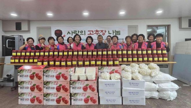 중구 생활개선회 용유지회, 저소득 가정을 위한 고추장 담그기 행사