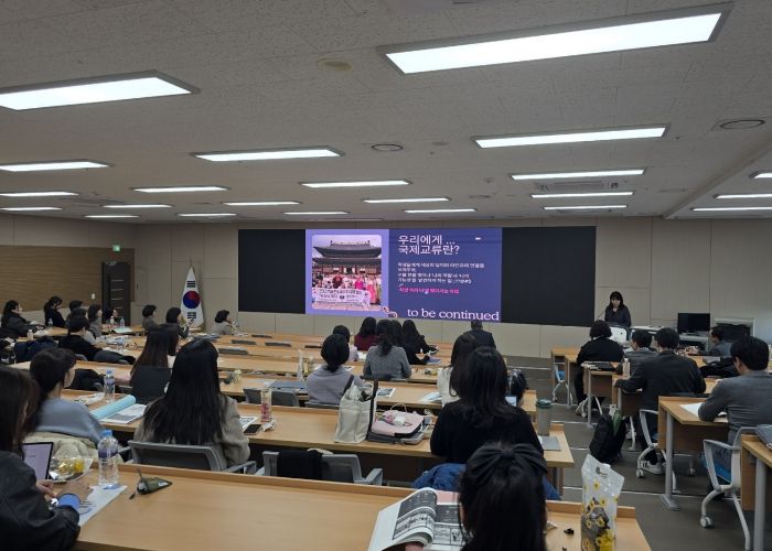 시흥교육지원청-2025 국제교류협력 서남부권 클러스터 성과나눔 워크숍