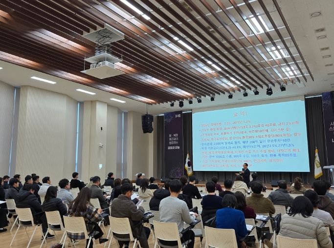 기업인 역량강화 포럼 강의사진