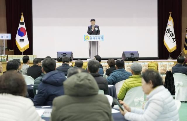 바르게살기운동 광주시협의회, 2025 한마음대회 성료