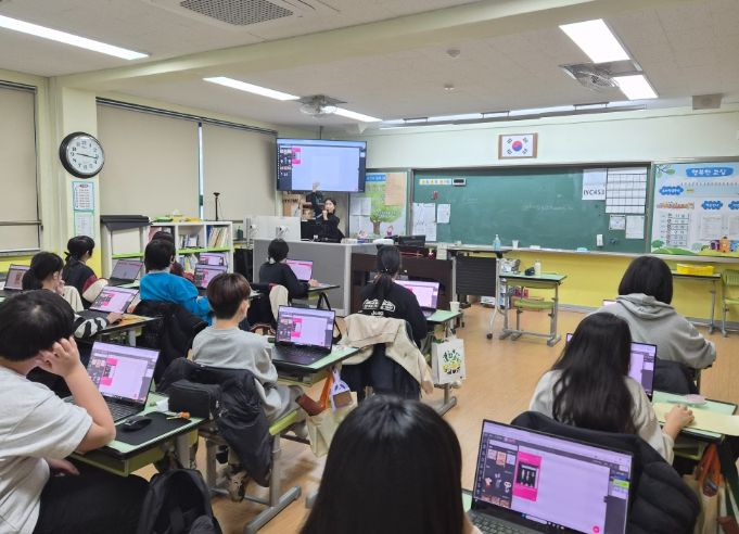 교실로 찾아가는 초등 진로체험 프로그램