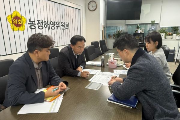 경기도의회 윤종영 의원