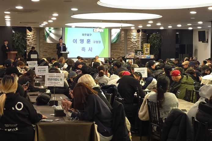 인천희망지역자활센터, ‘2025년 자활사업 보고회’ 개최