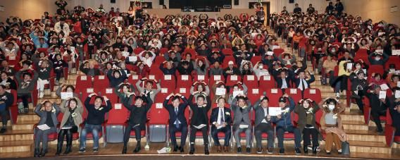 인천광역시 중구의회, 2025 중구 자원봉사자 대회 참석