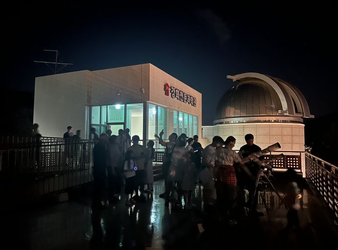 강화천문과학관, 겨울철 별자리와 함께하는 크리스마스 이벤트 개최