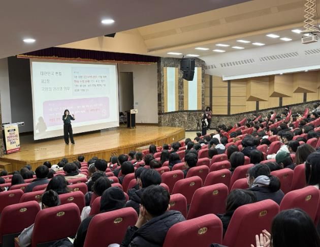 이현정 강사 강의사진