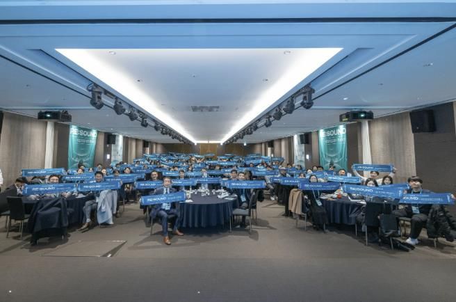 우수 협력기관상 수상 행사 현장