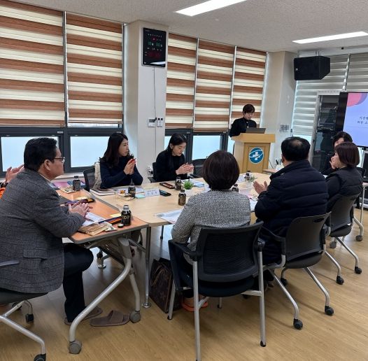 강화군보건소, 정신건강 위기 대응 지역협의체 간담회 개최