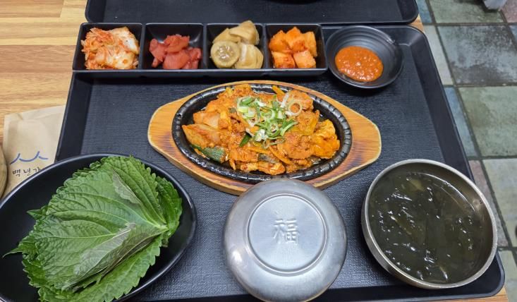 후지 연화육 제육볶음