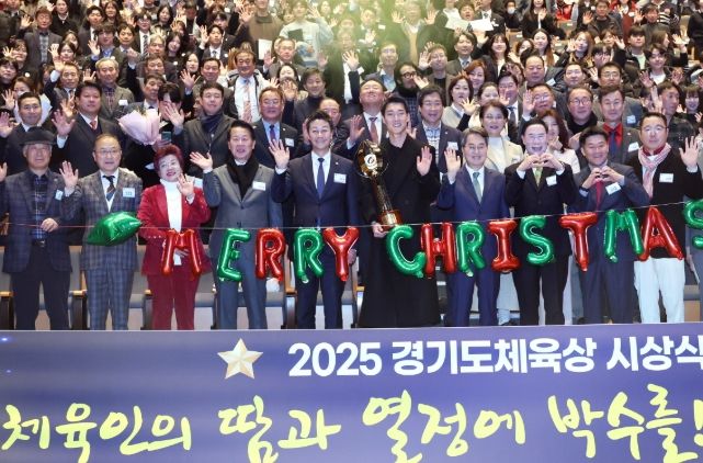 경기도의회 김진경 의장