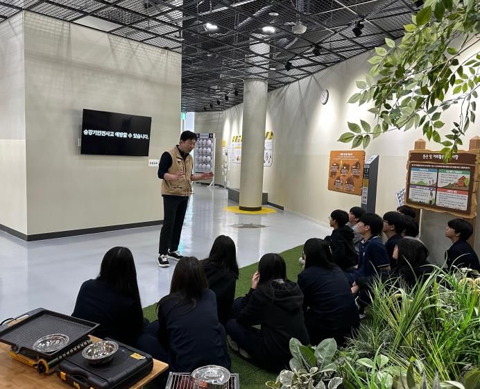 경기도교육청안전교육관, 양주 덕계중학교 1학년 대상 '체험형 안전교육' 실시