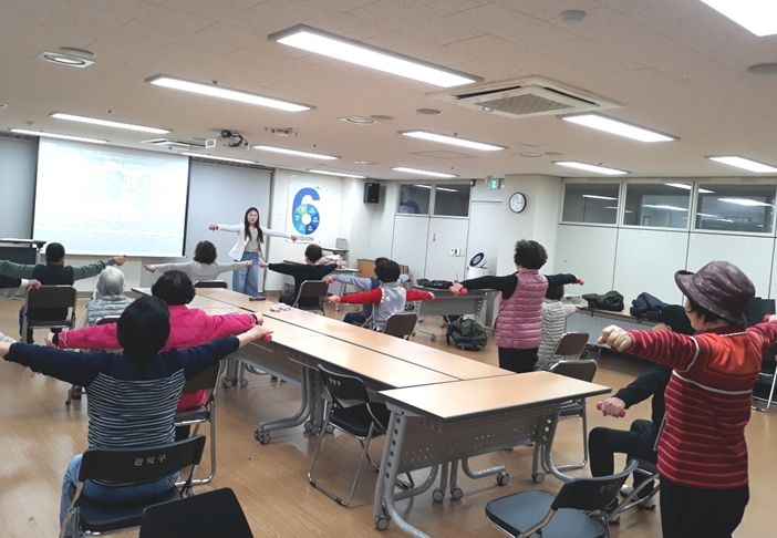 서울형 허약예방 프로그램