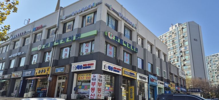 연수구, ‘동남아파트 상가 외 2개소 간판개선사업’ 완료