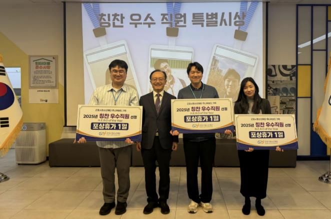 군포시청소년재단 주니어보드 기획,