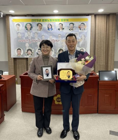 경기도의회 이용호 의원