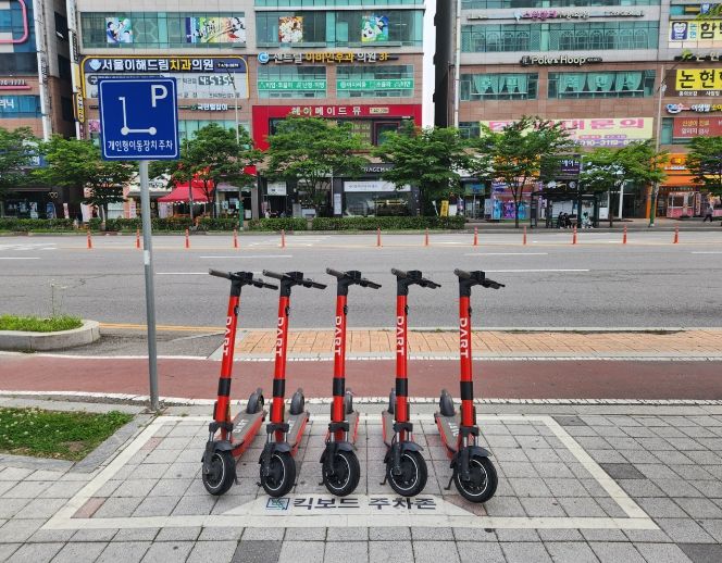 남동구, 개인형 이동장치(PM) 주차구역 지도 서비스 개편