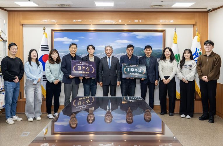 계양구, 2025년 군·구 행정실적 종합평가에서 소통공감·환경녹지 분야 ‘우수 성과’