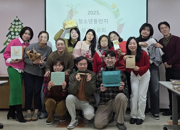 부천시청소년상담복지센터 청소년동반자, 위기 한가운데로 찾아간 1년의 상담 여정