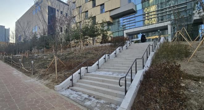 섬말공원 산책 경관 개선 사업 준공(갈매 멀티스포츠센터와 갈매천 연결성 개선)