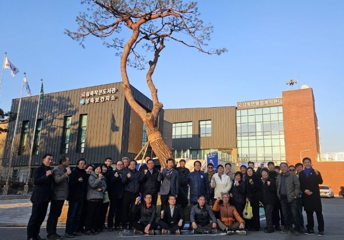 새해를 여는 따뜻한 나눔, 안성시 삼죽면 이장단협의회·기관사회단체장 성금 전달