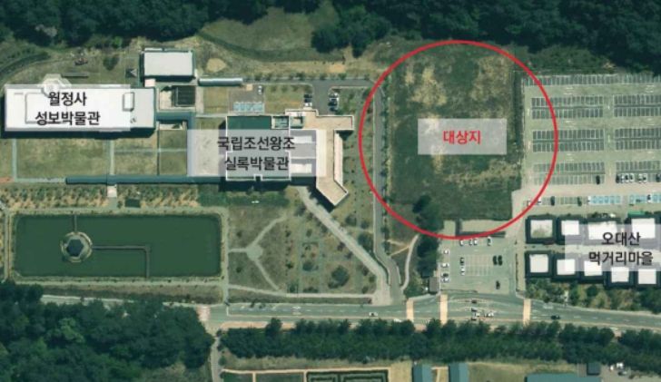 국립조선왕조실록박물관 디지털 외사고 건립대상지