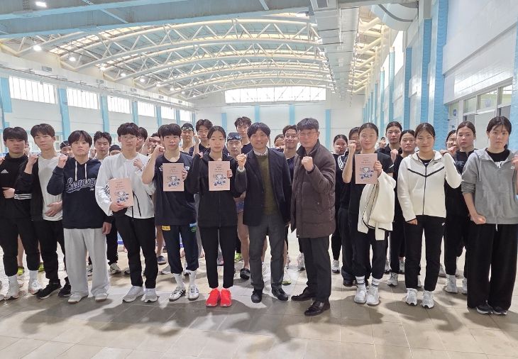 ‘학생 선수 성장 일기’ 보급