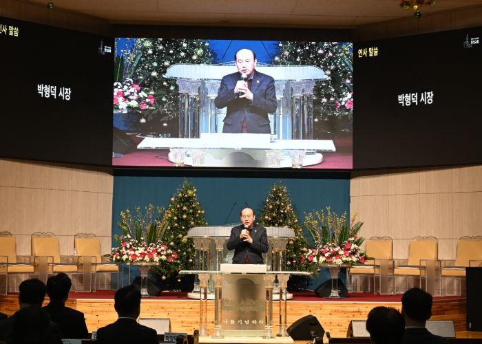 동두천시장, 2026년도 시정발전 기도회 참석