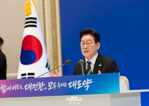 2026년 신년 기자회견(청와대)