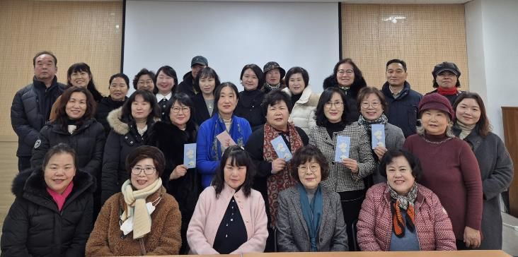 평택시 자원봉사나눔센터, 2026년 정기회의 개최