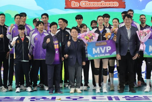 V-리그 올스타전 시상식