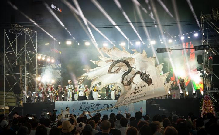 2025 제29회 부평풍물대축제