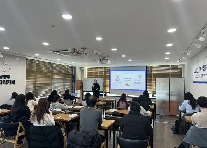 남양주시, 취업 준비생 역량 강화 위한 ‘2026년 취업로드맵’운영