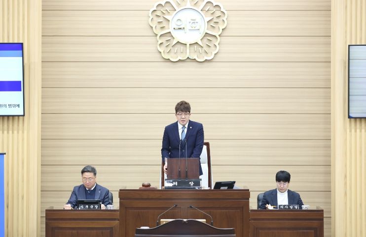 인천 서구의회, 2026년 첫 임시회 개회