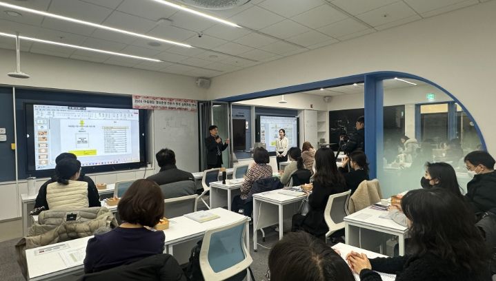 ‘마음챙김 명상 운영 전문가(심화) 연수’